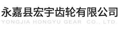 重庆任涛个人护理服务有限公司